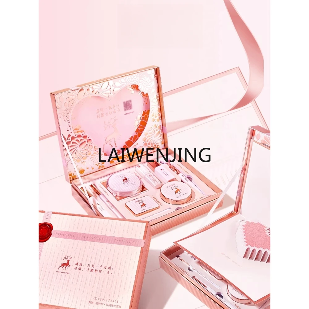 MJY lipstick gift box, a deer star makeup set, a cosmetic kit gift.