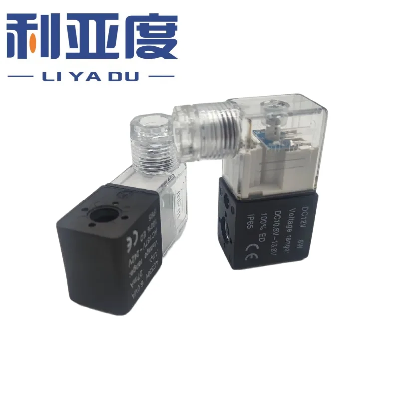 Pneumatic Solenoid Valve Coil Electrical Part  4V210 3V210 DC12V DC24V AC110V AC220V 380V Solenoid Valve Coil