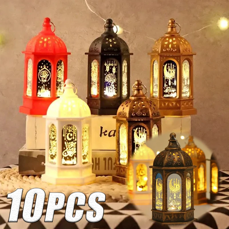 Decoration Light Eid Mubarak Lamp Ornament Islam Muslim Party Decor Supplies Ramadan Wind Lantern Decor for Home Party