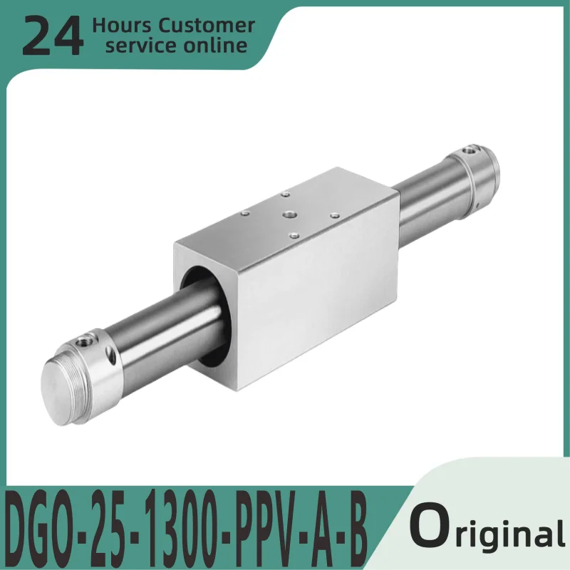 

Совершенно новый оригинальный бесштоковый цилиндр DGO-25-1300-PPV-A-B 548222