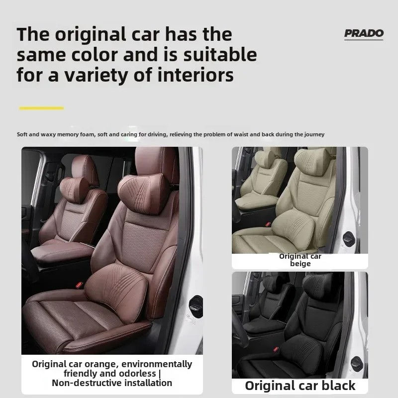 Car Seat Neck Pillow Headrest Cushion Lumbar Support Pad Leather Memory Foam Neck Waist Rest Pad for Toyota Prado 2024 LC250