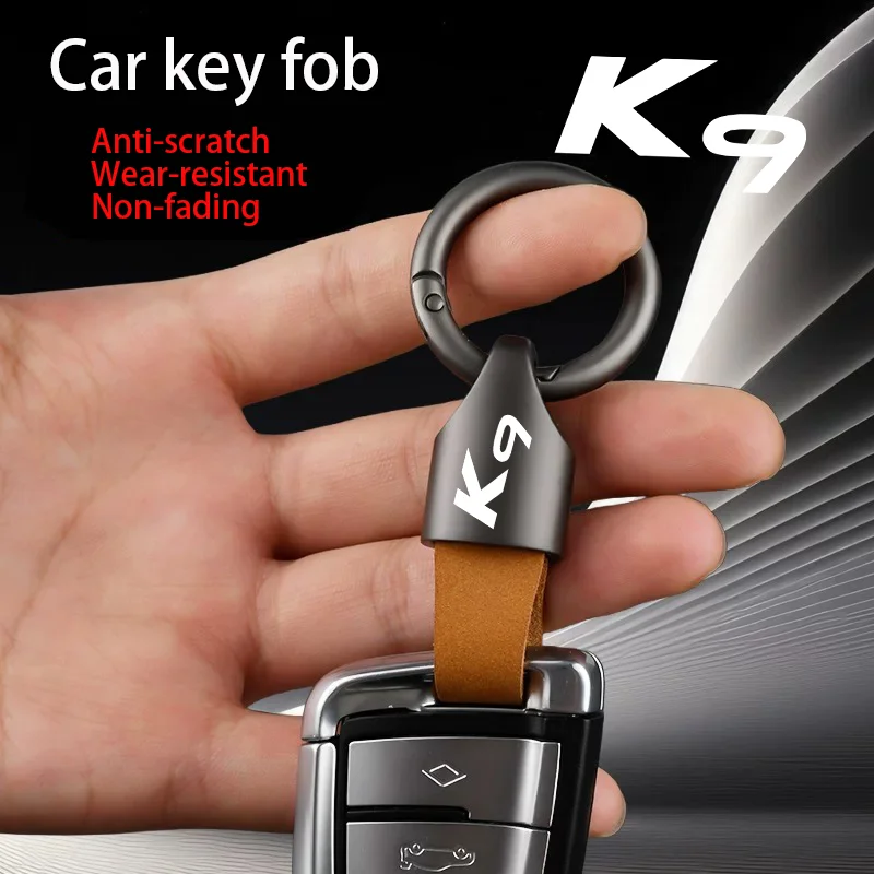 

Car key ring metal ring key chain pendant for kia K9