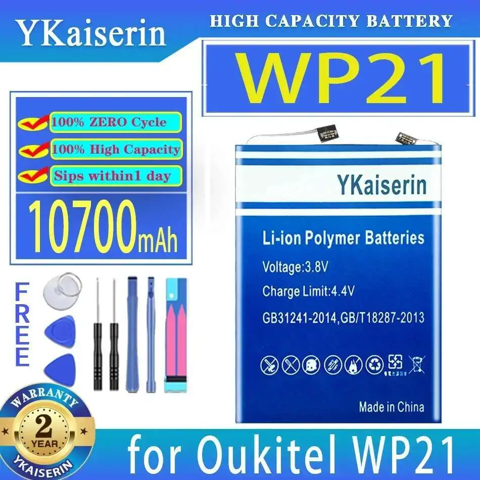 

Аккумулятор мобильного телефона WP21 S105 для Oukitel, высокоэффективный, 10700 мАч