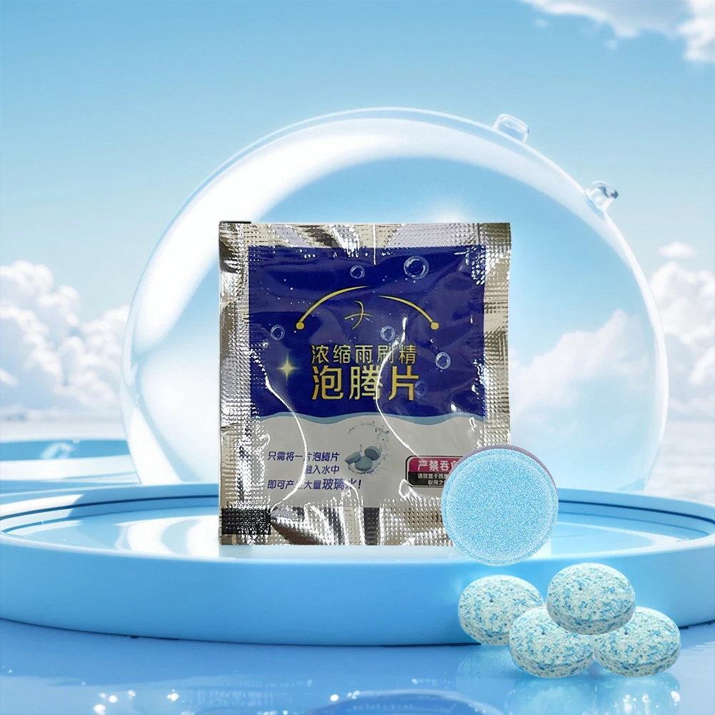 200-10pc Solid Cleaner Car Windscreen Cleaner Effervescent Tablet Auto Wiper Glass Solid Cleaning Concentrated Tablets Detergent image 4