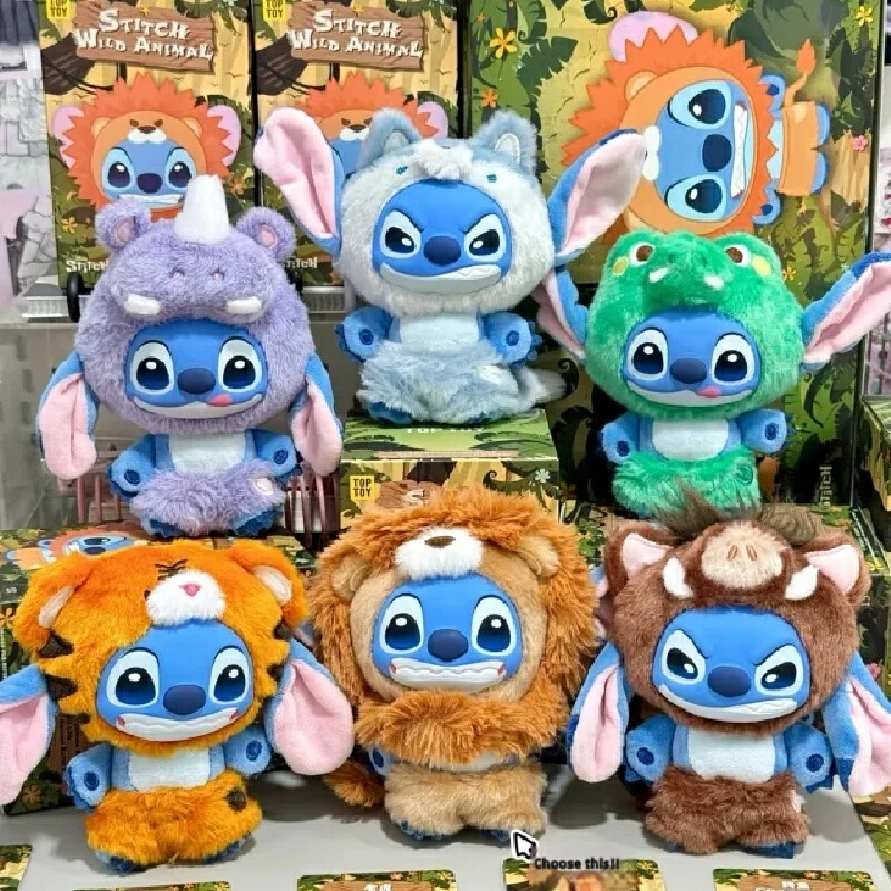 

Disney Stitch Wild Animal Series плюшевая виниловая кукла слепая коробка аниме фигурка сумка кулон брелок орнамент загадочная коробка подарок-сюрприз
