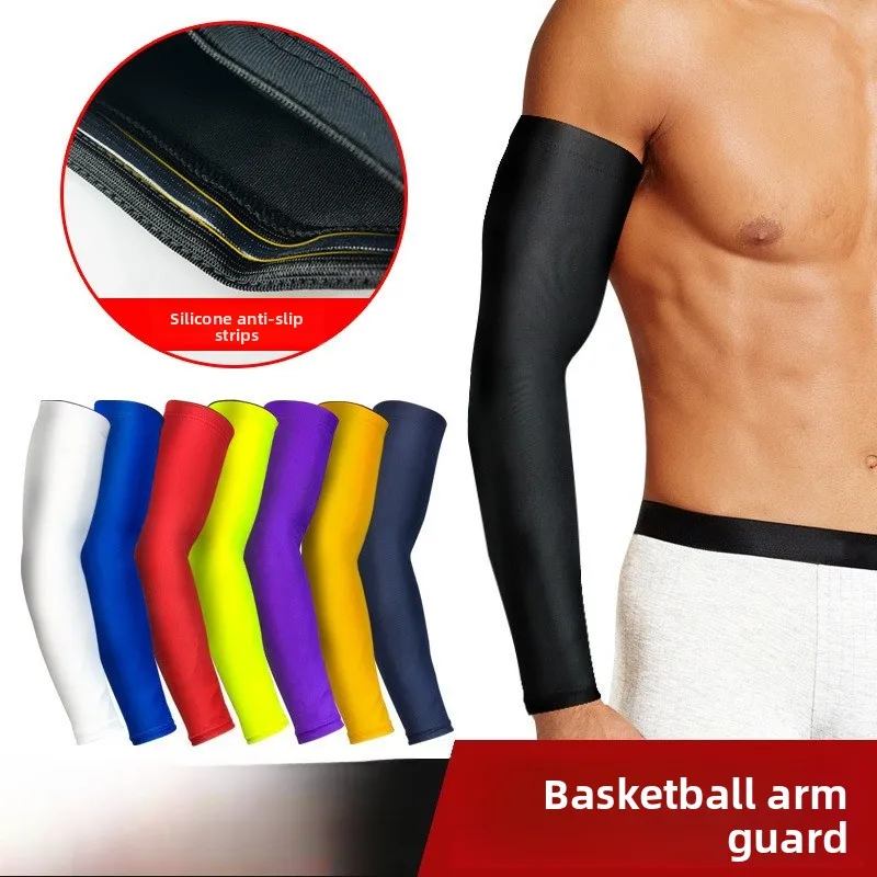 

Basketball Protective Gear Sports Fitness Arm Guard Thin Extended Elbow Pad Men's Breathable Sweat-Wicking Sleeve Arm Protector