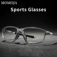 MOMOJA 2025 Gafas deportivas TR90 para hombre, gafas casuales de moda para exteriores, gafas graduadas versátiles de alta calidad S01