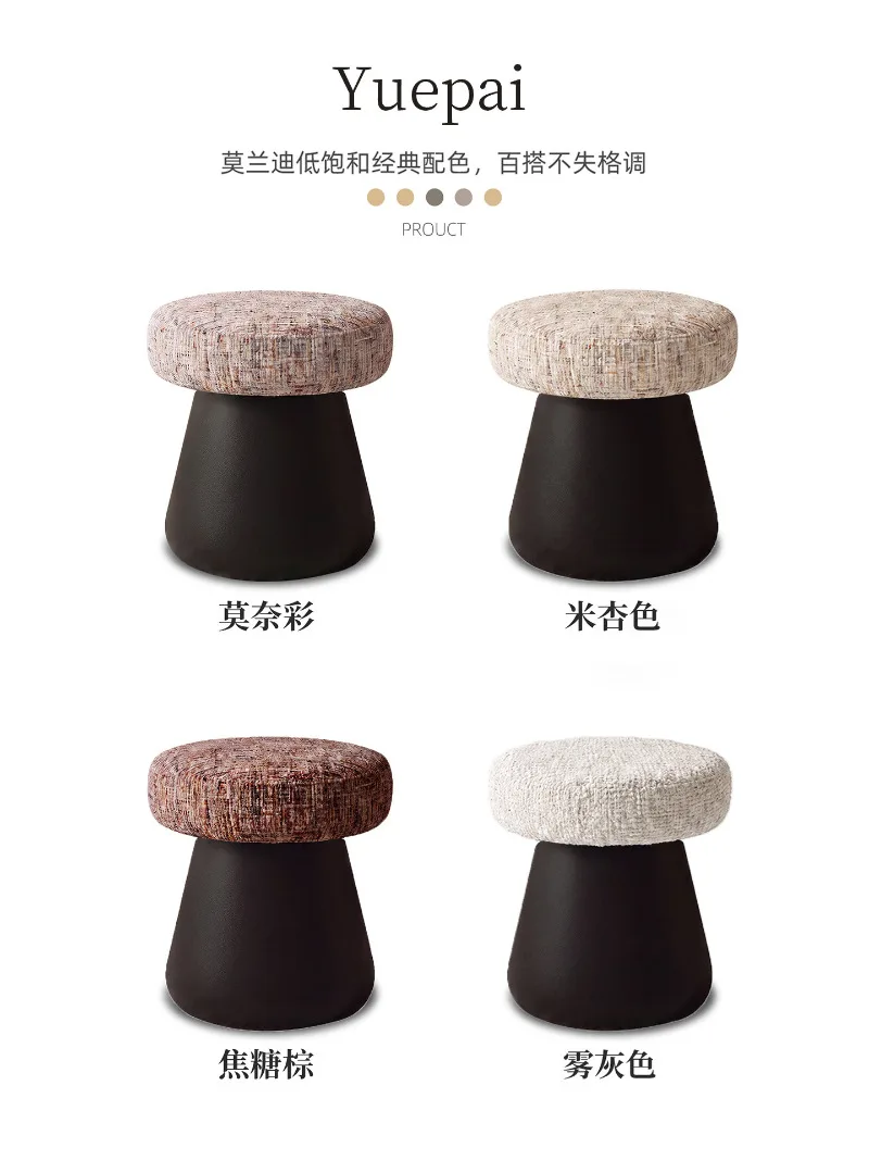 Swivel Luxury Vanity Stool Compact Cloakroom Makeup Chair