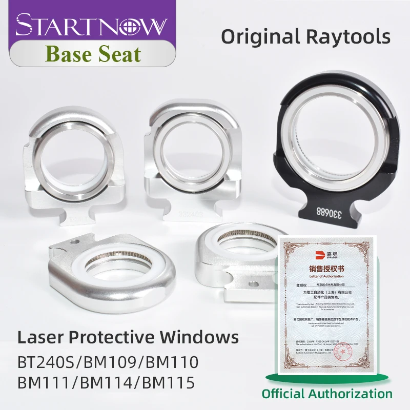 Startnow Lower Protective Lens Drawer For Original/Nonoriginal Raytools BM110/ BT240S 30*5mm Seal Ring Washer Cover Lens Seat