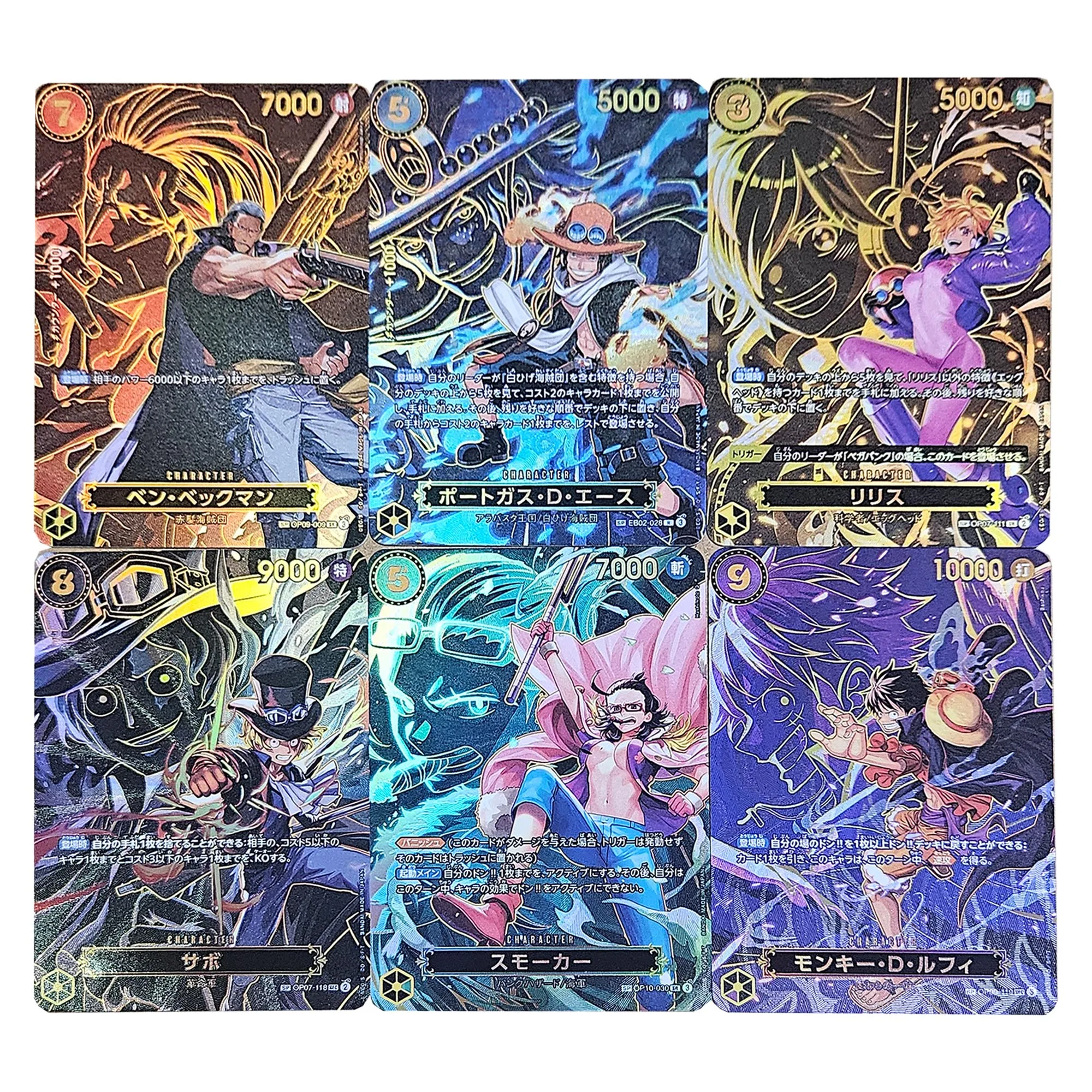 

6 шт./компл. Diy Self Made One Piece Sec Sp Luffy Коллекционная карта Преломление Цвет Flash Opcg Ace Smoker Lilith Аниме Карты Подарочная игрушка