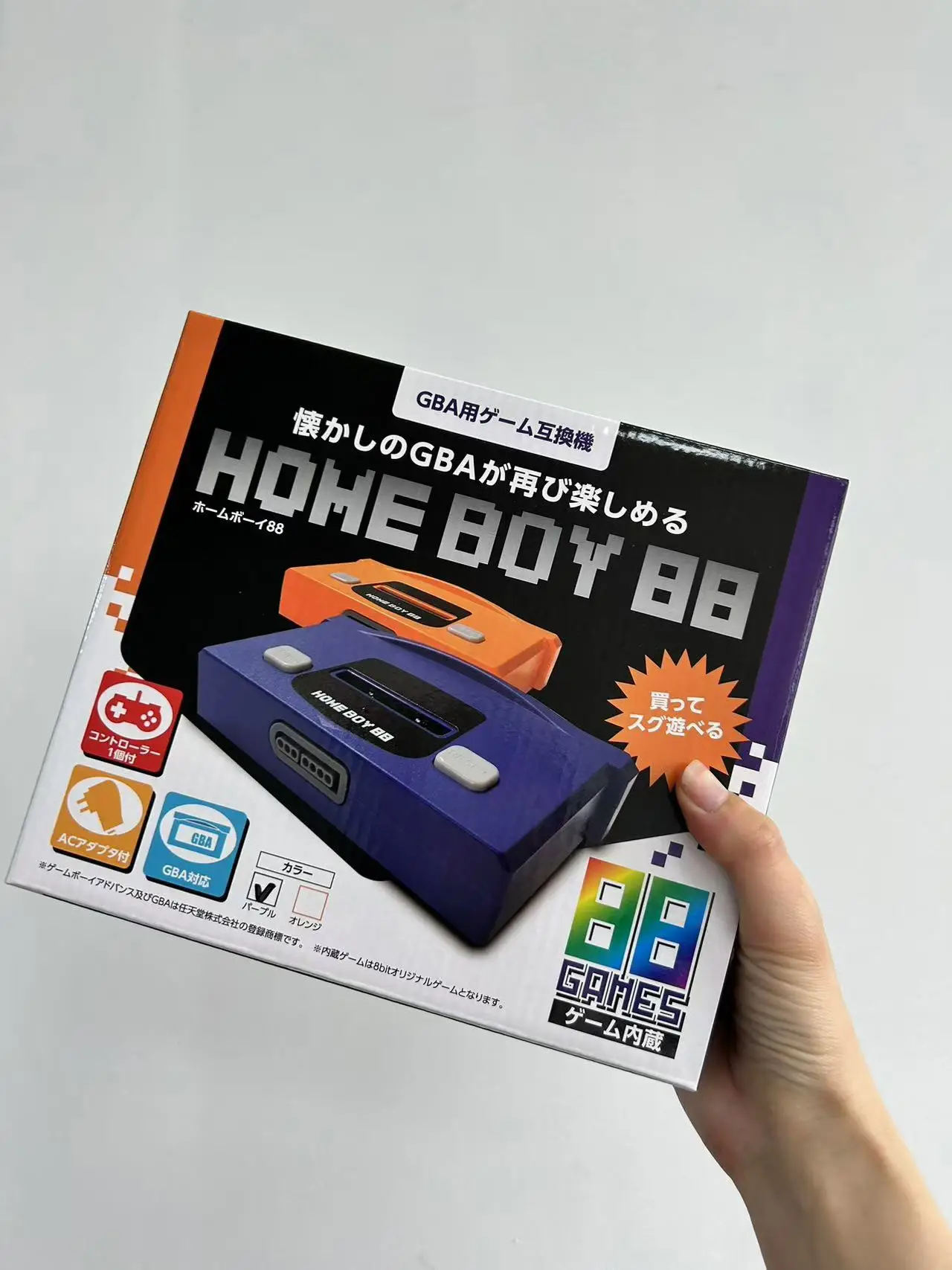 オリジナル新製品 HOME BOY 88 ゲームボーイアドバンス互換機 GBA TV