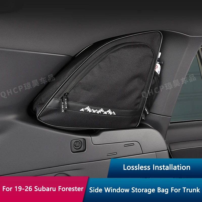

QHCP Car Trunk Side Window Storage Bag Triangle Window Multipurpose Storage Tidy Bag Organizer For Subaru Forester 19-24 2026