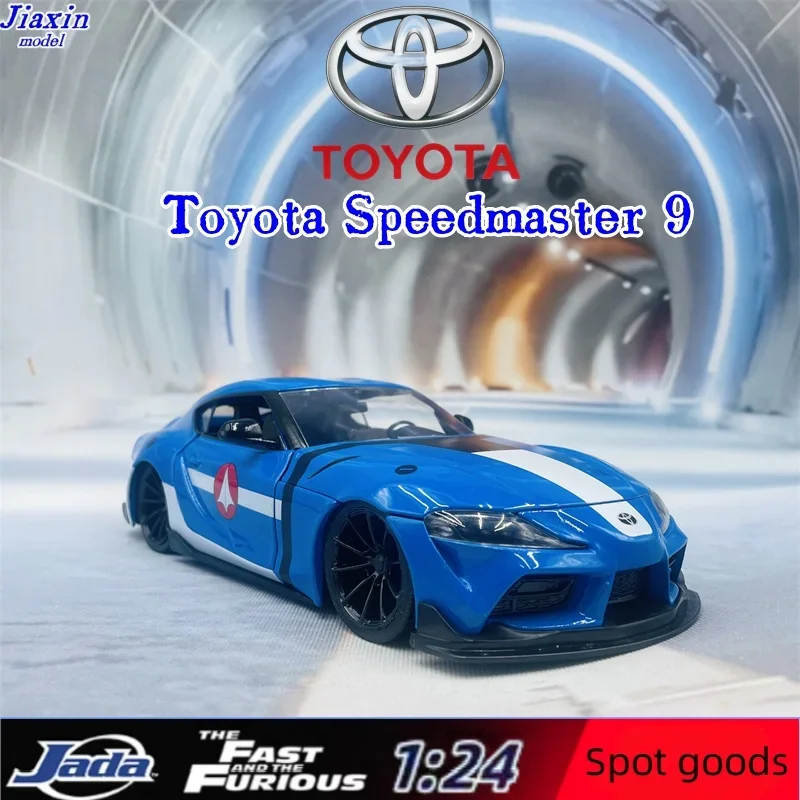 

jada1:24 Toyota Supra GR Supra 2020 Battlestar simulation static car model for children's birthday gifts4