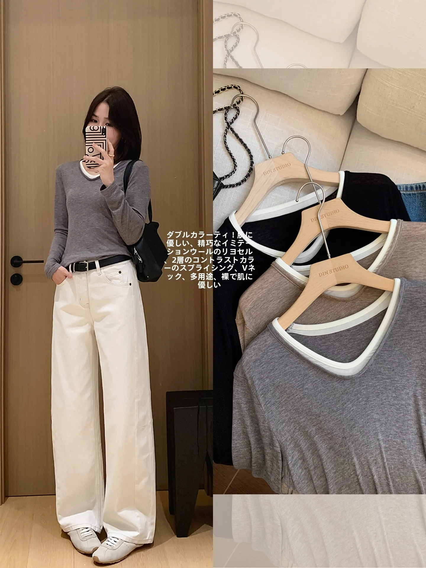 

Весенняя женская футболка с двойным воротником и V-образным вырезом, длинным рукавом, в стиле колор-блок, из смесовой шерсти и вискозы, свободного кроя, для повседневной носки