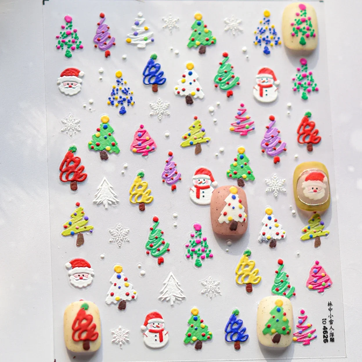 Colourful Bow Snowflake Snow Point Hand Drawn Lines Forest Snowman Christmas Tree Bell Stars Nail Art Stickers Manicure Decals