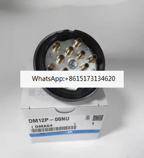 Original Multi-Pipe…