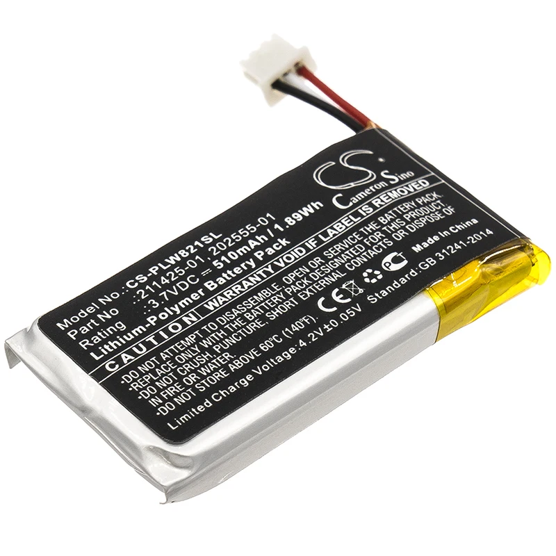 

Replacement Battery for Plantronics Savi 8210, Savi W8210 202555-01, 211425-01 3.7V/mA