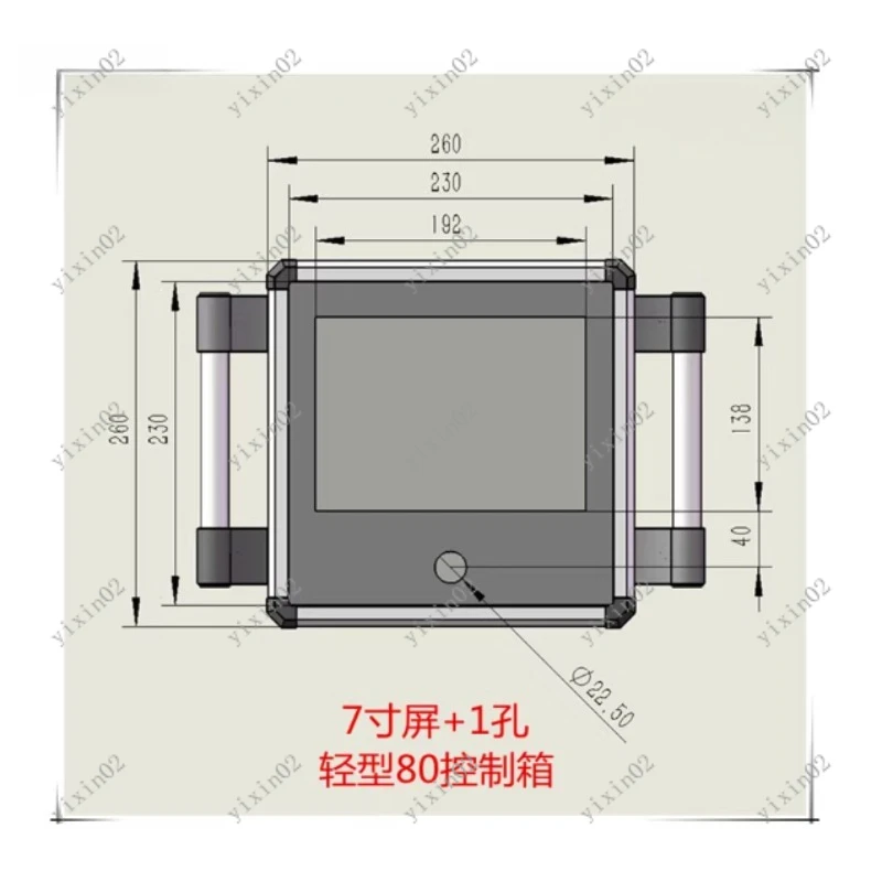 80-Series Cantilever Control Box, Swing Arm HMI Enclosure Case, Industrial Mount Housing Compatible with 7/10 Inch Touch Screen