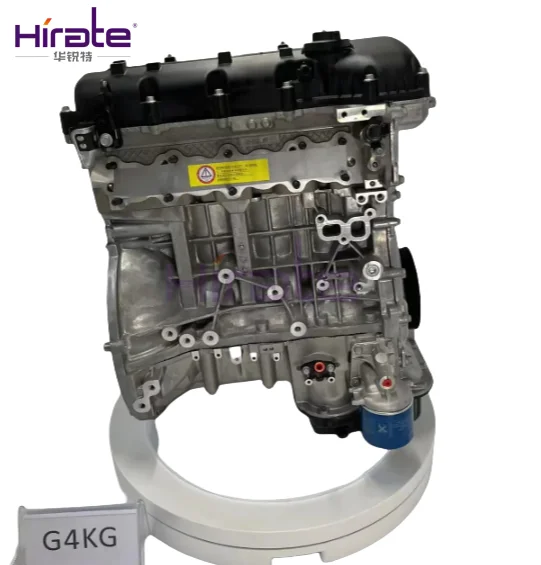 New High-quality 2.4L Engine Assembly G4KG G4KB G4KC G4KD G4KE G4KA For Kia Sorento Hyundai Santa Fe Sonata G4KG Engine