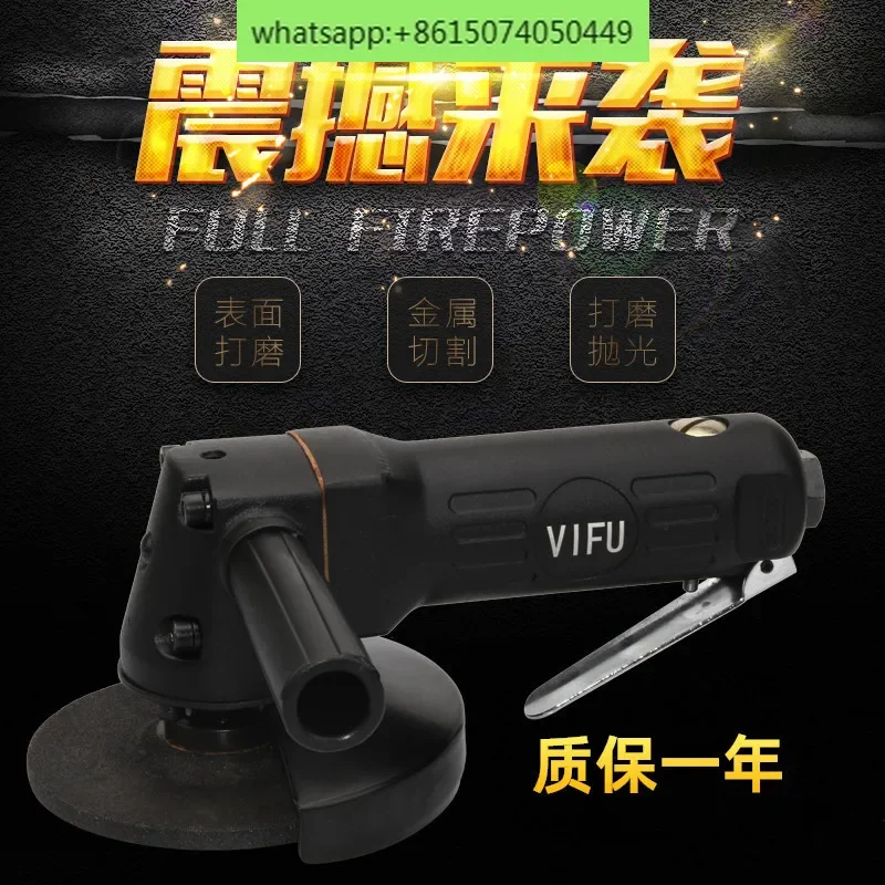 

Japan VIFU4 inch 5 inch multi-functional grinder industrial grade polishing grinding cutting wheel angle grinder pneumatic 10