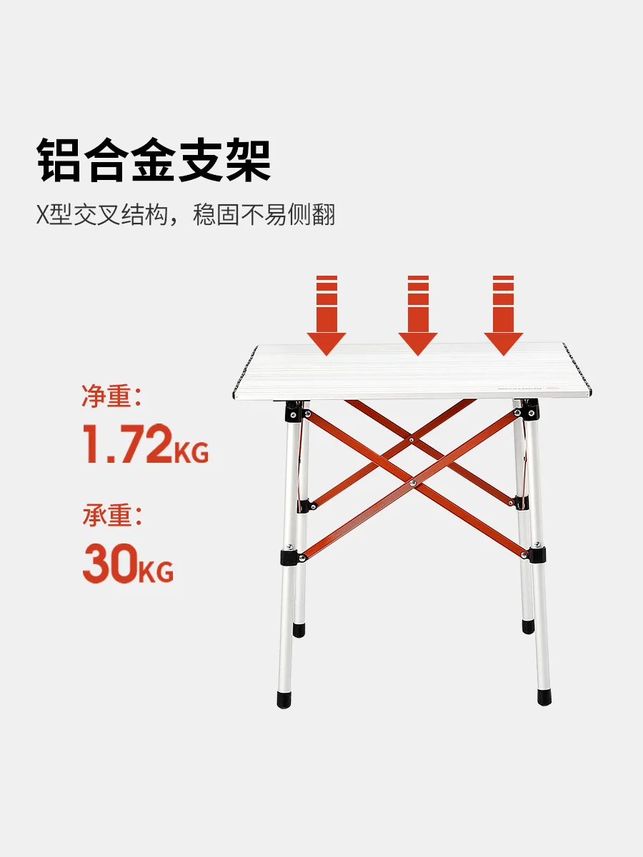 Składany stół kempingowy zewnętrzny stół do regulacji przenośny wyciąg ze stopu aluminium wytrzymały lekki składany stół