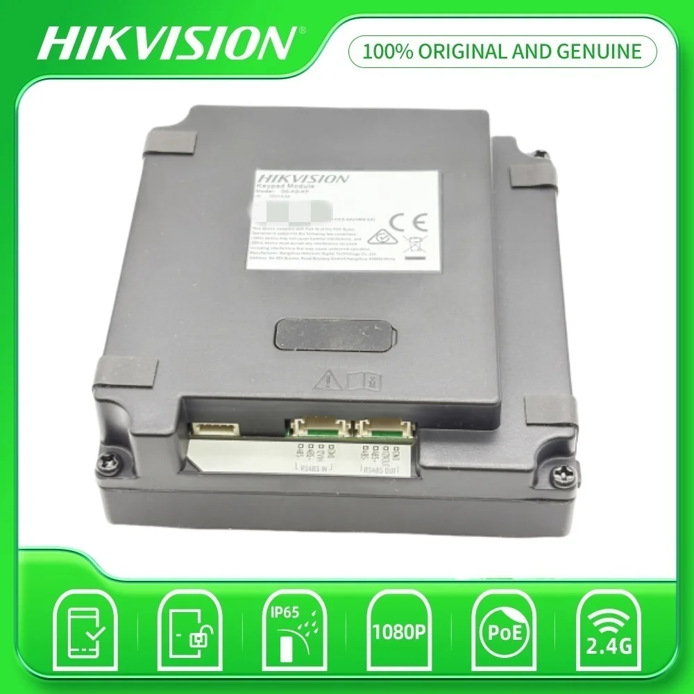 Hikvision DS-KD-KP KD8 Series Pro Modular Door Station Keypad Module Video Intercom Accessory For DS-KD8003-IME1