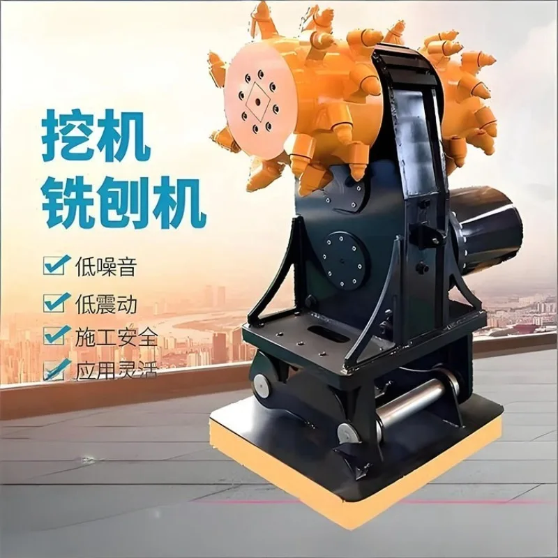Excavator milling head, tunnel milling machine, full hydraulic mining four-wheel small hook machine
