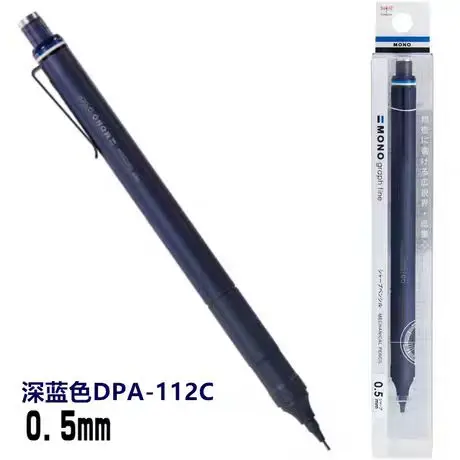1 Stuks Tombow Mono Grafiek Fijne 0.5Mm Mechanische Potlood Metalen Staaf Laag Midden Met Gum Schoolbenodigdheden Japans Briefpapier