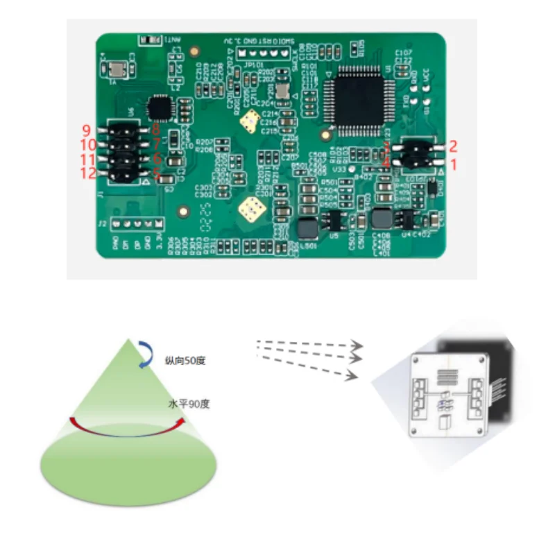 Hi-Link New 24G HLK-LD2460 High sensitivity Human Perception Trajectory Tracking Radar Module smart home/vehicles/hotel