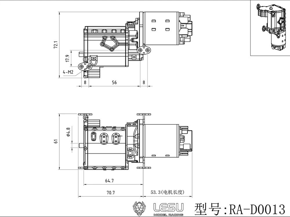RC 1/14 Metal Two-Speed Gearbox for Tamiya Hydraulic Excavator Loader Dump Truck for SCANIA MAN VOLVO Trailer Tipper DIY Parts