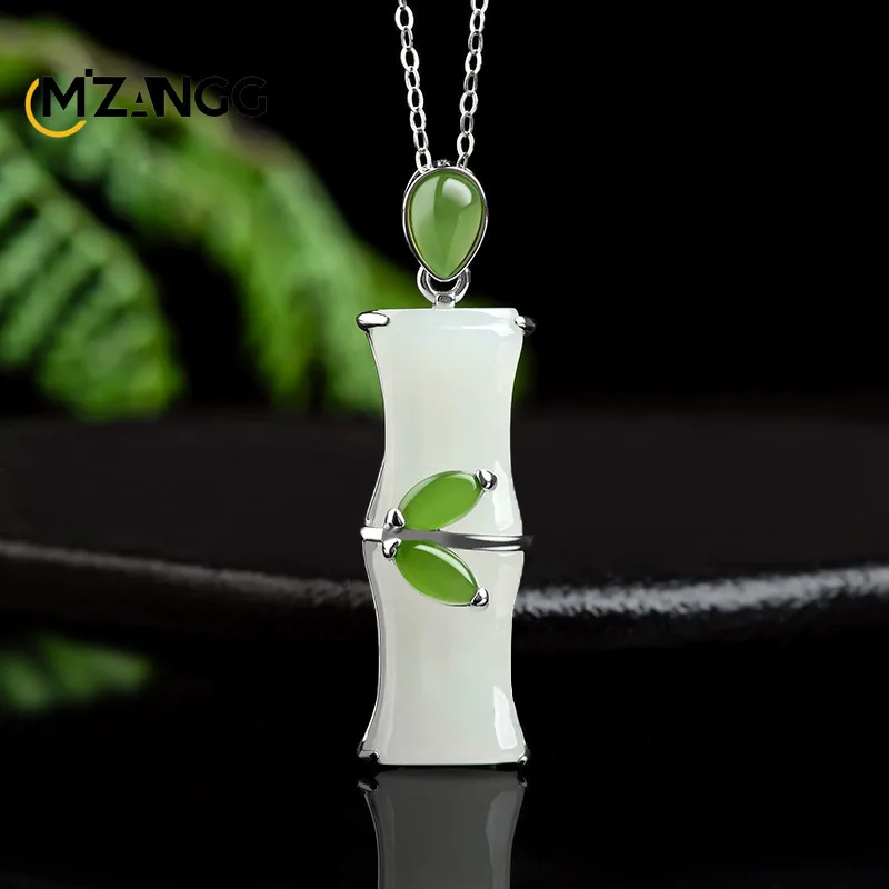 

Natural Hetian Jade White Jade Bamboo Pendant S925 Silver Inlay Simple Exquisite Jade Necklace Men & Women Mascots Holiday Gift