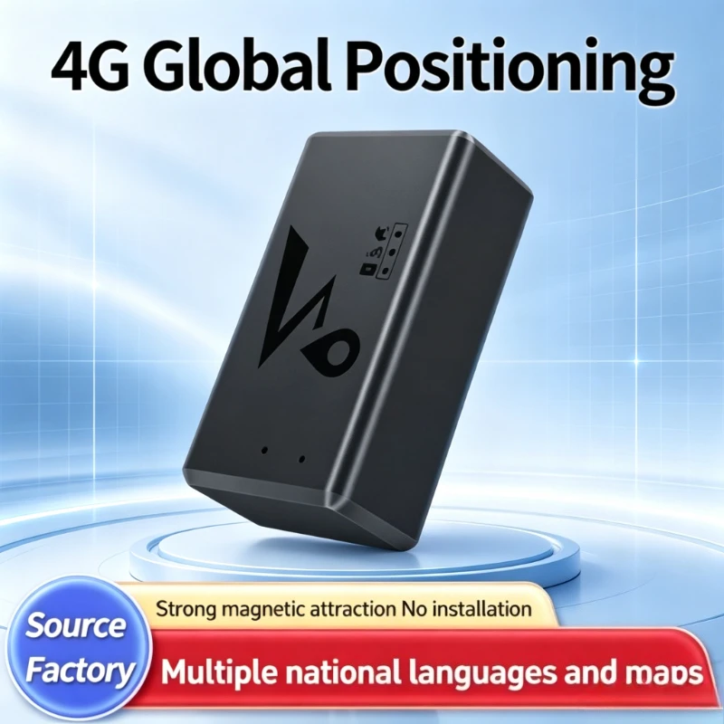 GPS locator 4G vehicle tracking instrument mobile phone anti-theft recording location vehicle tracking artifact J