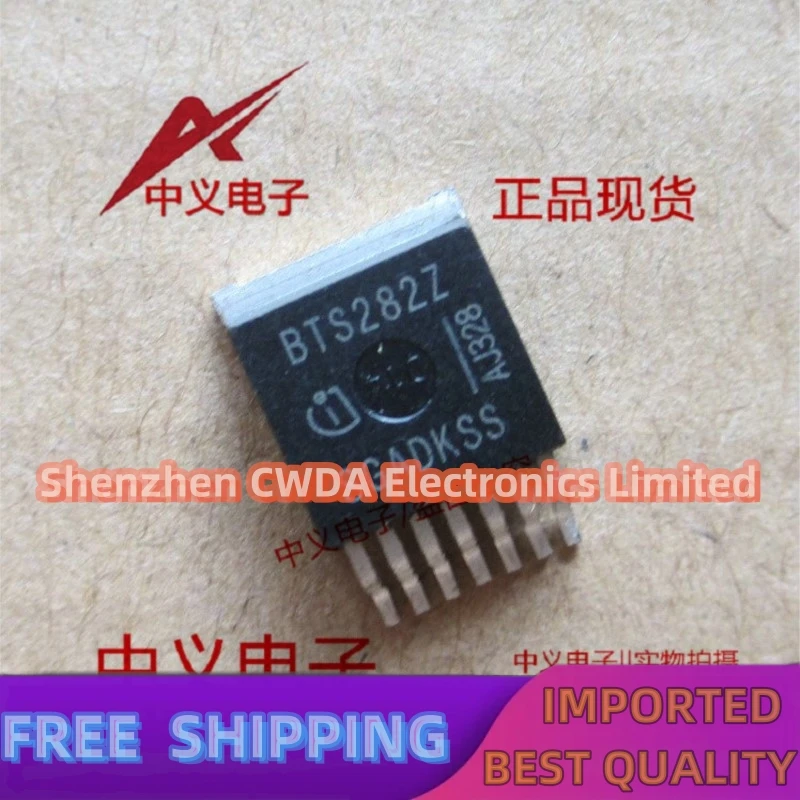 

10PCS-20PCS BTS282Z TO-220-7 In Stock Can Be Purchased