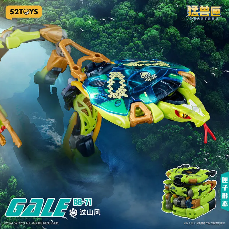 

52toys Beast Box Series Mountain Wind Snake Transforming Фигурка-Настольная Коллекционная игрушка-модель для подарка на день рождения и Рождество