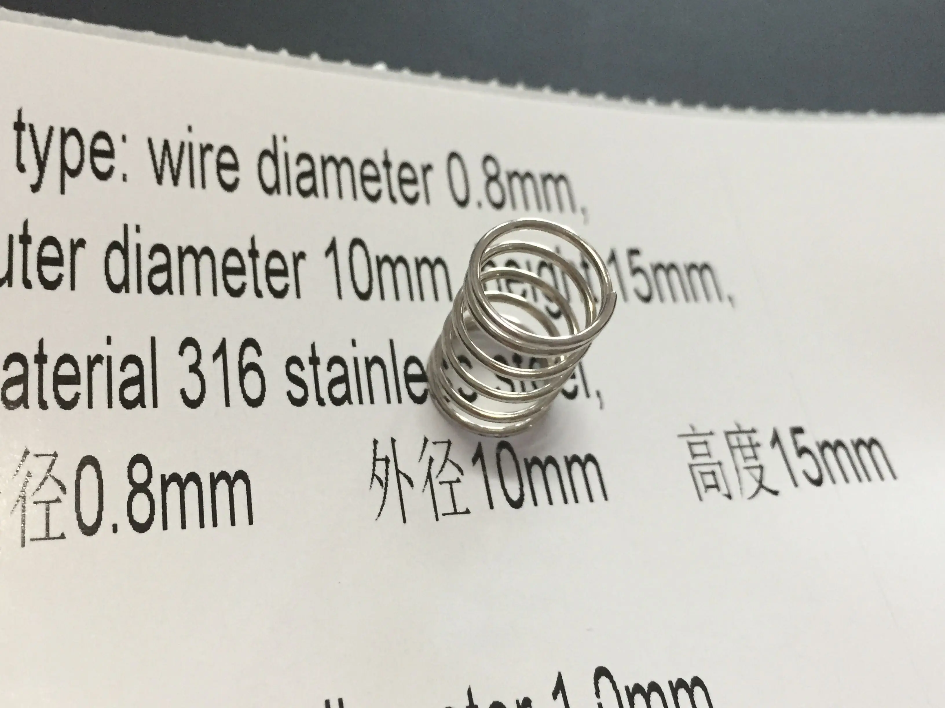 3D Printer Extruder Spring Wade Ultimaker Nickel Plated 10*15MM