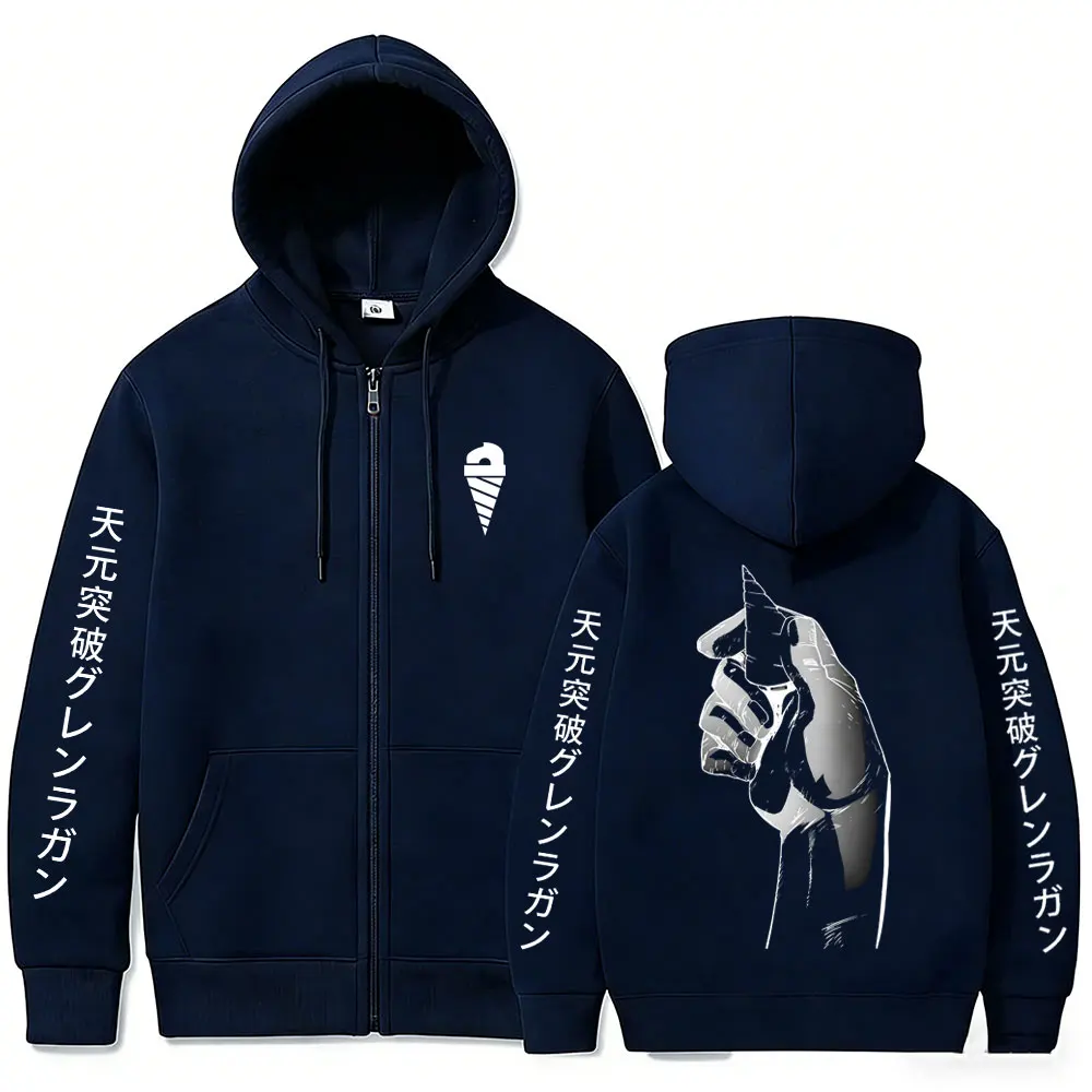 Anime Tengen Toppa Gurren Lagann Simon Zipper Hoodie für Männer und Frauen, Manga Cosplay Reißverschlussjacke, Herren Casual Retro Reißverschluss-Sweatshirt – Detail 4