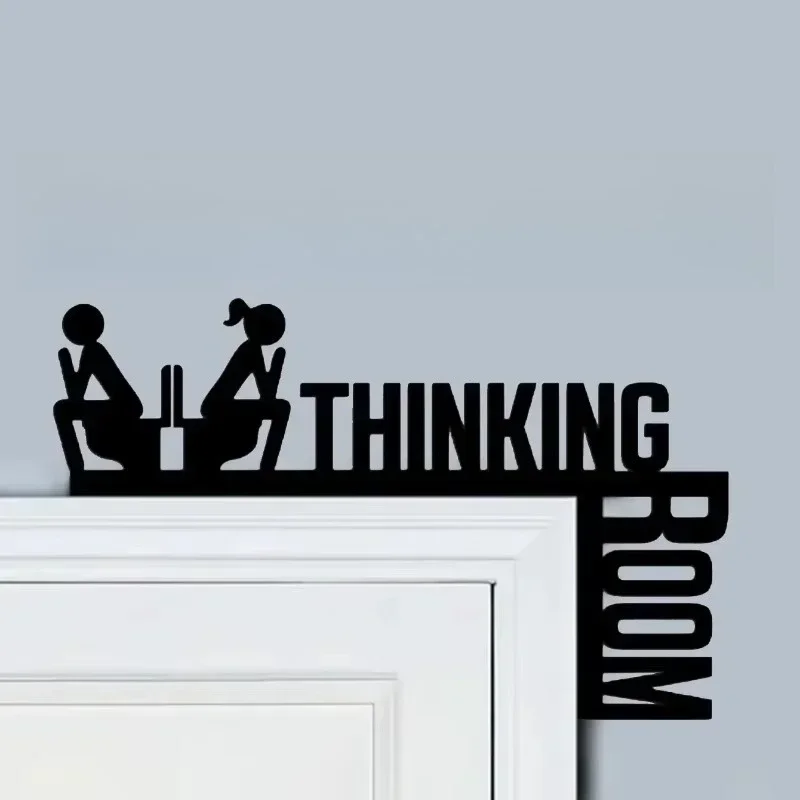 CIFBUY Metal Thinking Room Door Topper Decor, 2D Flat Cutout Human Silhouette Metal Art, Funny Bathroom Door Frame Wall Ornament