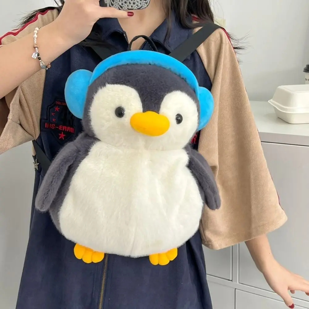 Cute Cartoon Penguin Girls Backpack Stuffed Large Capacity Doll Shoulder Bag Plush Soft Travel Phone Bag