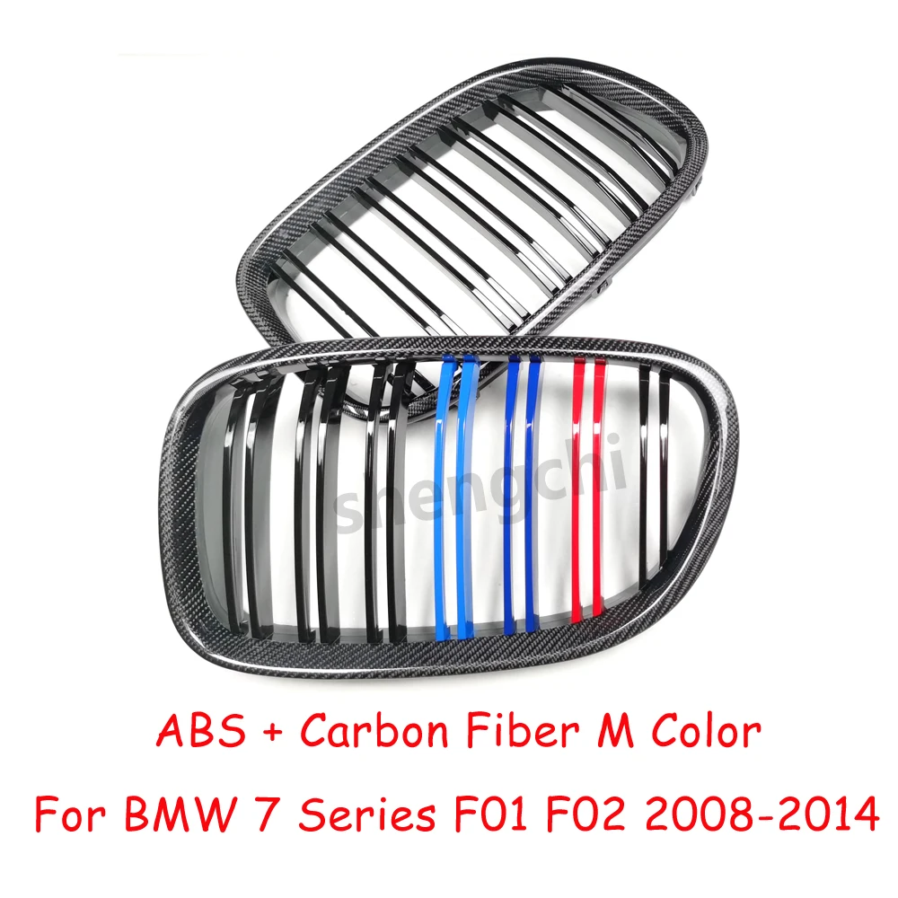 F01 F02 Carbon Fiber M Color Front Grille For BMW 7 Series F01 F02 F03 F04 730i 740i 750i 760i Grills Car Accessories 2008-2014