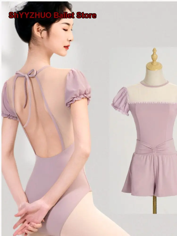 Women's Summer Dance Top Body Suit Basic Training Puff Sleeves Leotard Set Short Sleeves