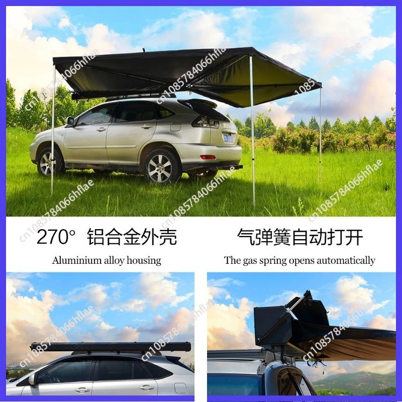 Aluminum shell car side camper tent awning canopy for 270 off-road vehicle fan camping sun protection car side tent