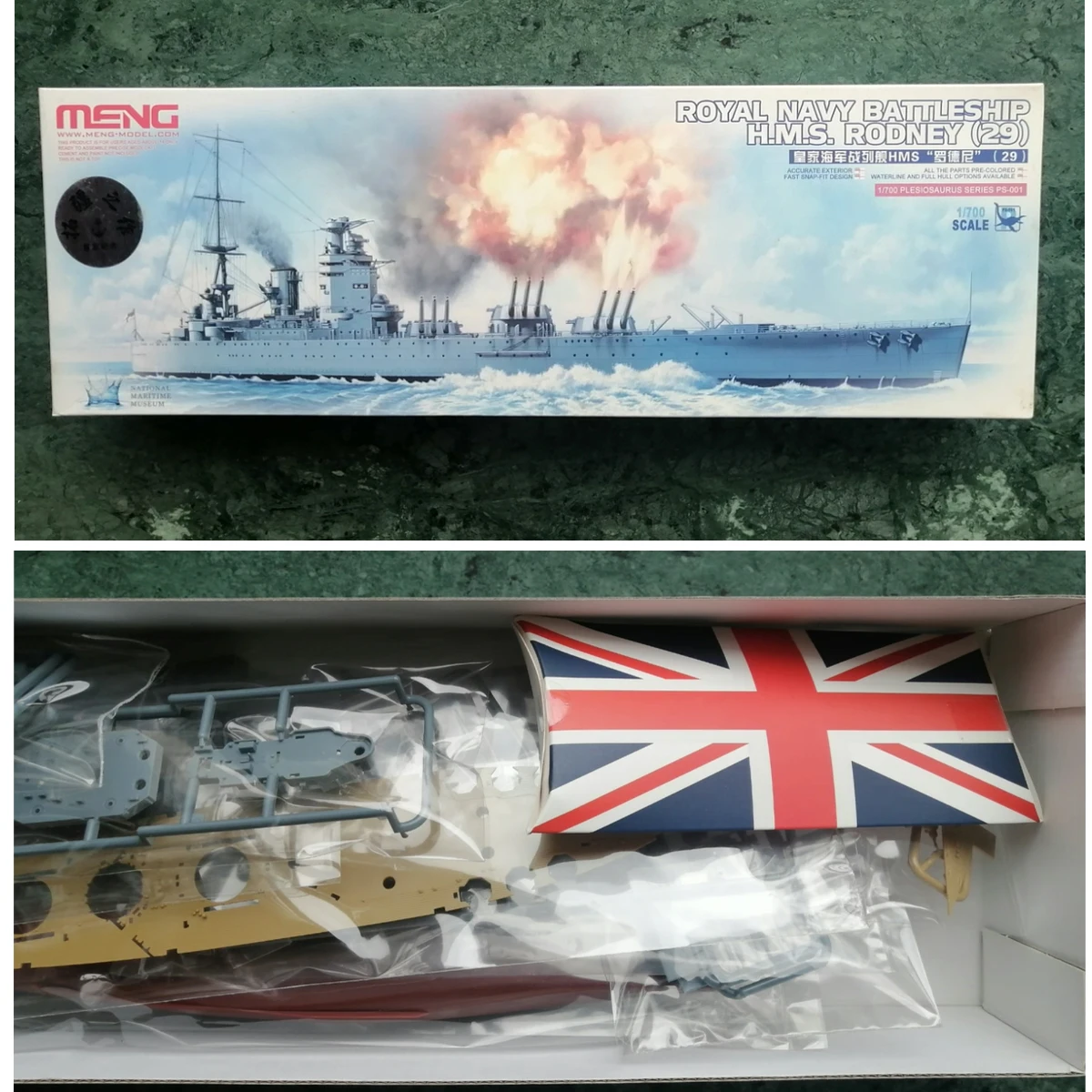 

Meng PS001 Масштаб 1:700 Королевский темно-синий линкор HMS Rodney 29, супер военный корабль, пластиковая сборная модель, комплект, строительная игрушка в подарок