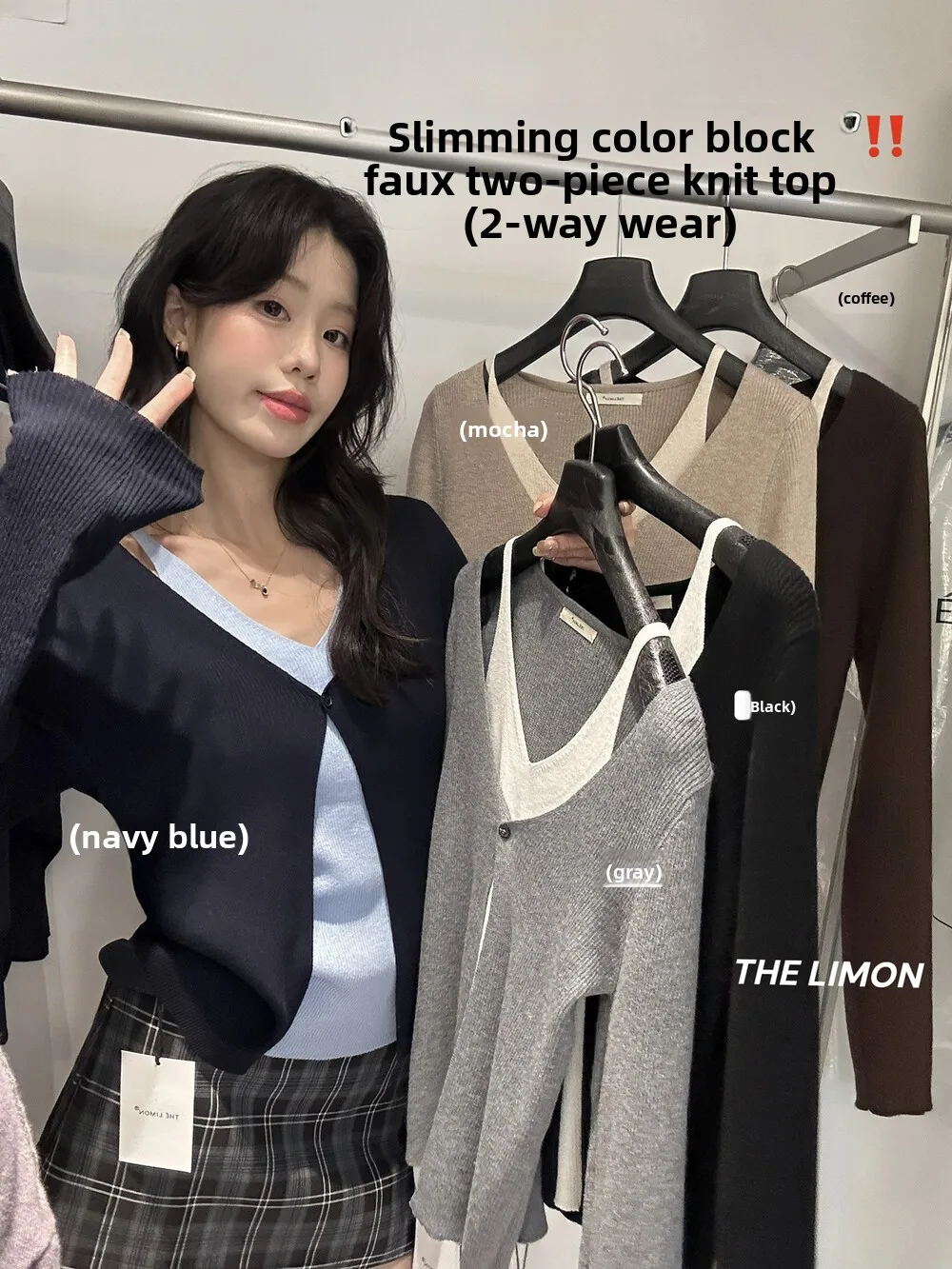 

Lemon een Tea Knitted Vest Fake Two-Piece Color Blo Women's Faion Bloggers Sle Autumn 2025 Chinese Brandl Premium ...