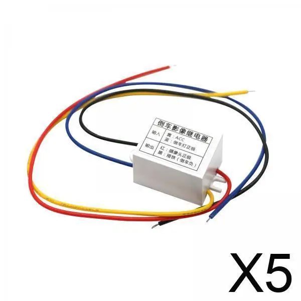 

Стабилизированное реле мощности 12 В постоянного тока для камеры заднего вида, четкое решение для обратного изображения для немецкой серии автомобилей