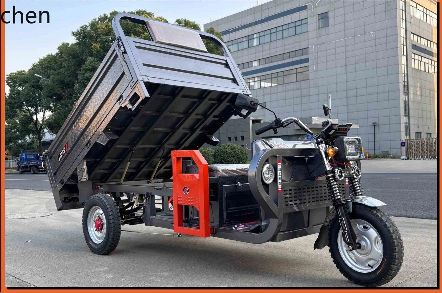

ZML Electric Dump Truck Thickened Cargo Long-distance Heavy-duty Cargo Farm Electric Tricycle