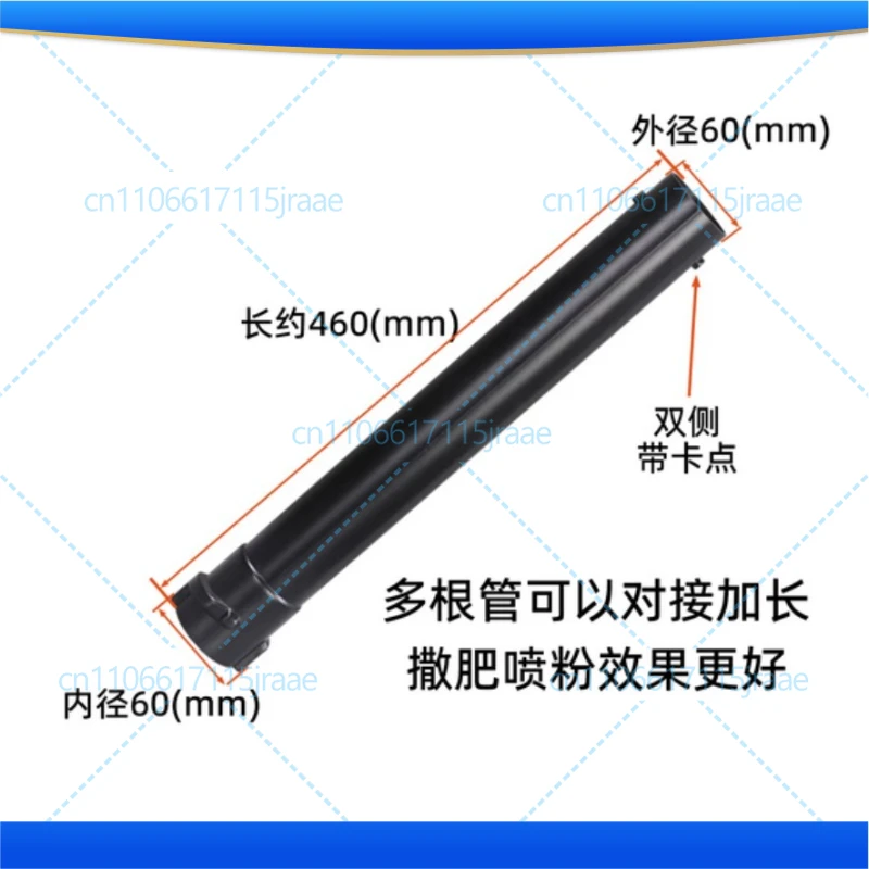 

Мягкая трубка для распылителя-воздуходувки 3WF-3A/B, 3WF-3, 3WF-2.6, 1E40FP-3, 1E40FP-3Z, изогнутая трубка, аксессуары для электроинструментов