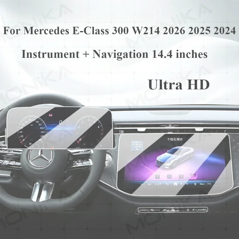 Tempered Glass Protective Film For Mercedes E-Class 300 W214 2026 2025 LCD Navigation Media Touch Display Screen Car Wrap Film