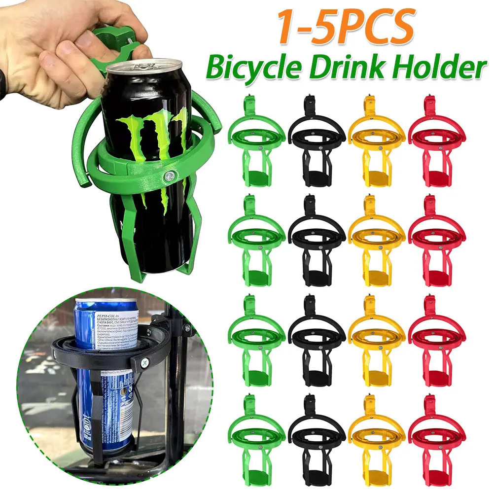 1-5PCS Gyroscopic C…