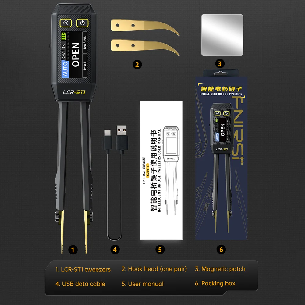 FNIRSI LCR-ST1 Mini Digital Tweezer LCR SMD ESR Tester Resistance Capacitance Inductance Continuity Diode Test Measurement Tools