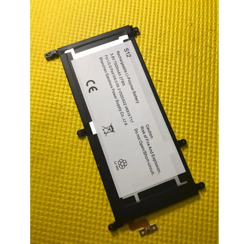 1 Piece Rechargeable Battery For  LG G Pad III8.0